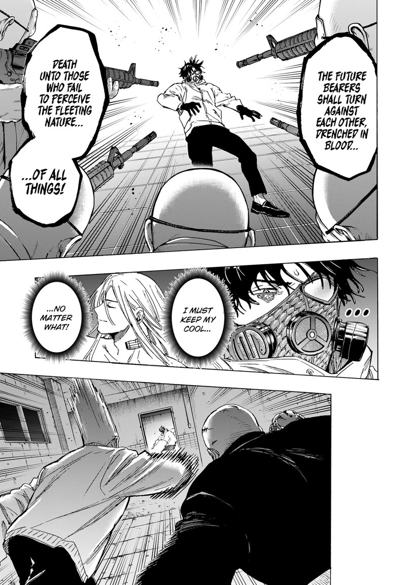 Marriagetoxin Chapter 78 — page 5