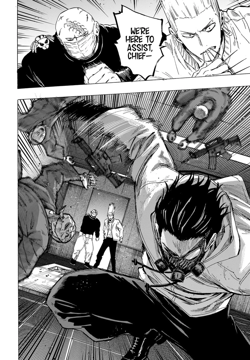 Marriagetoxin Chapter 78 — page 6