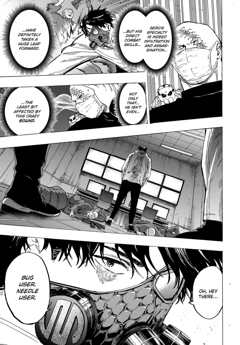 Marriagetoxin Chapter 78 — page 7