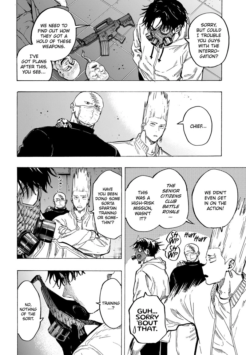 Marriagetoxin Chapter 78 — page 8
