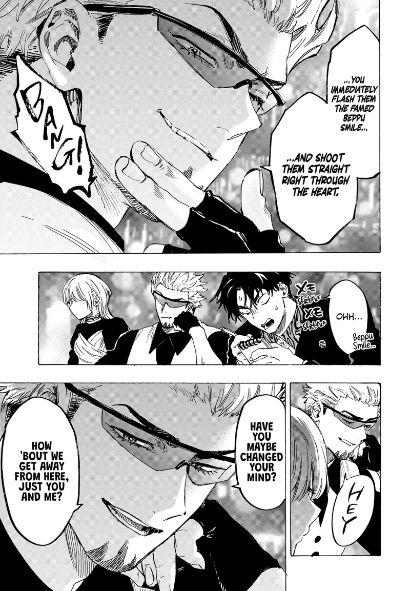 Marriagetoxin Chapter 79 — page 7