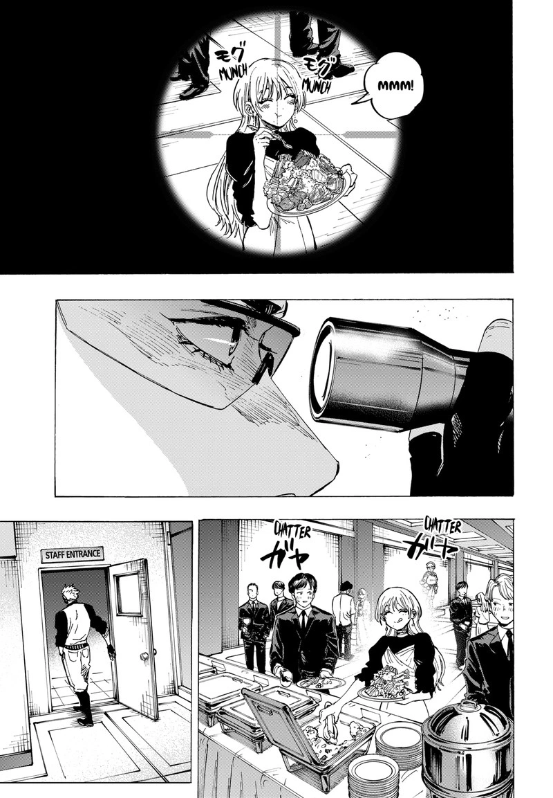 Marriagetoxin Chapter 79 — page 17