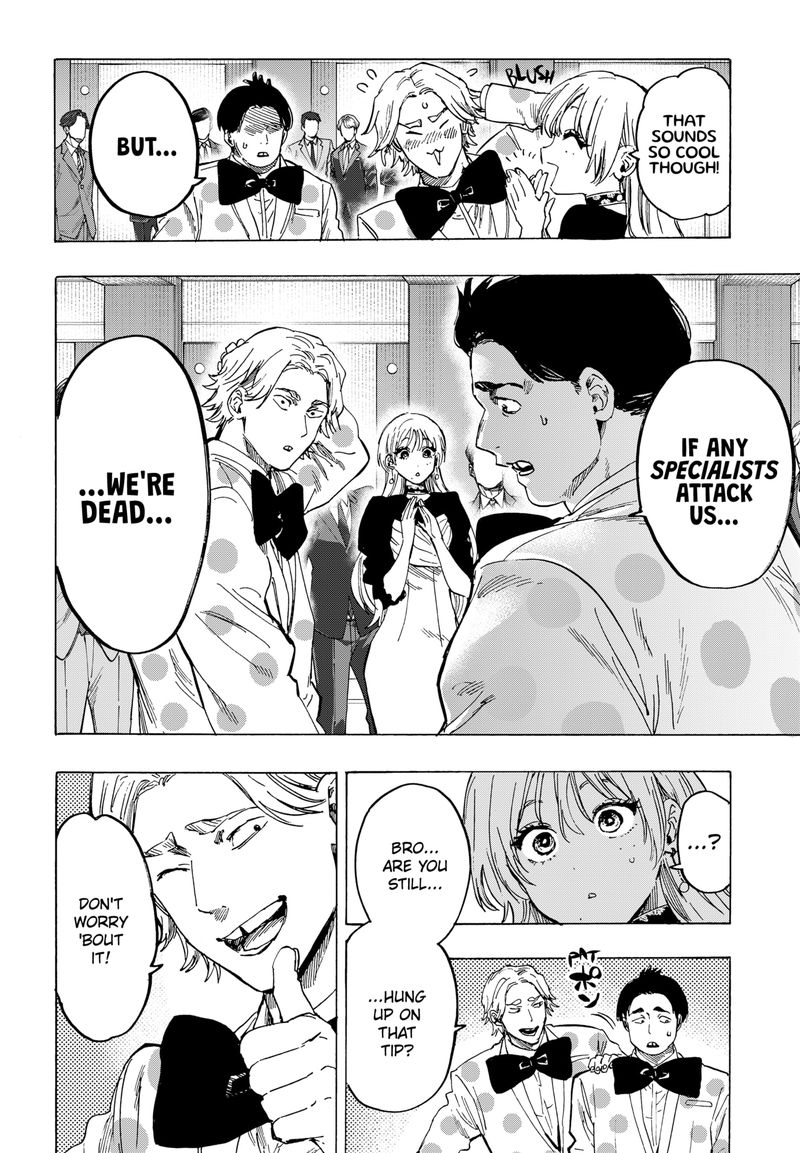 Marriagetoxin Chapter 80 — page 4