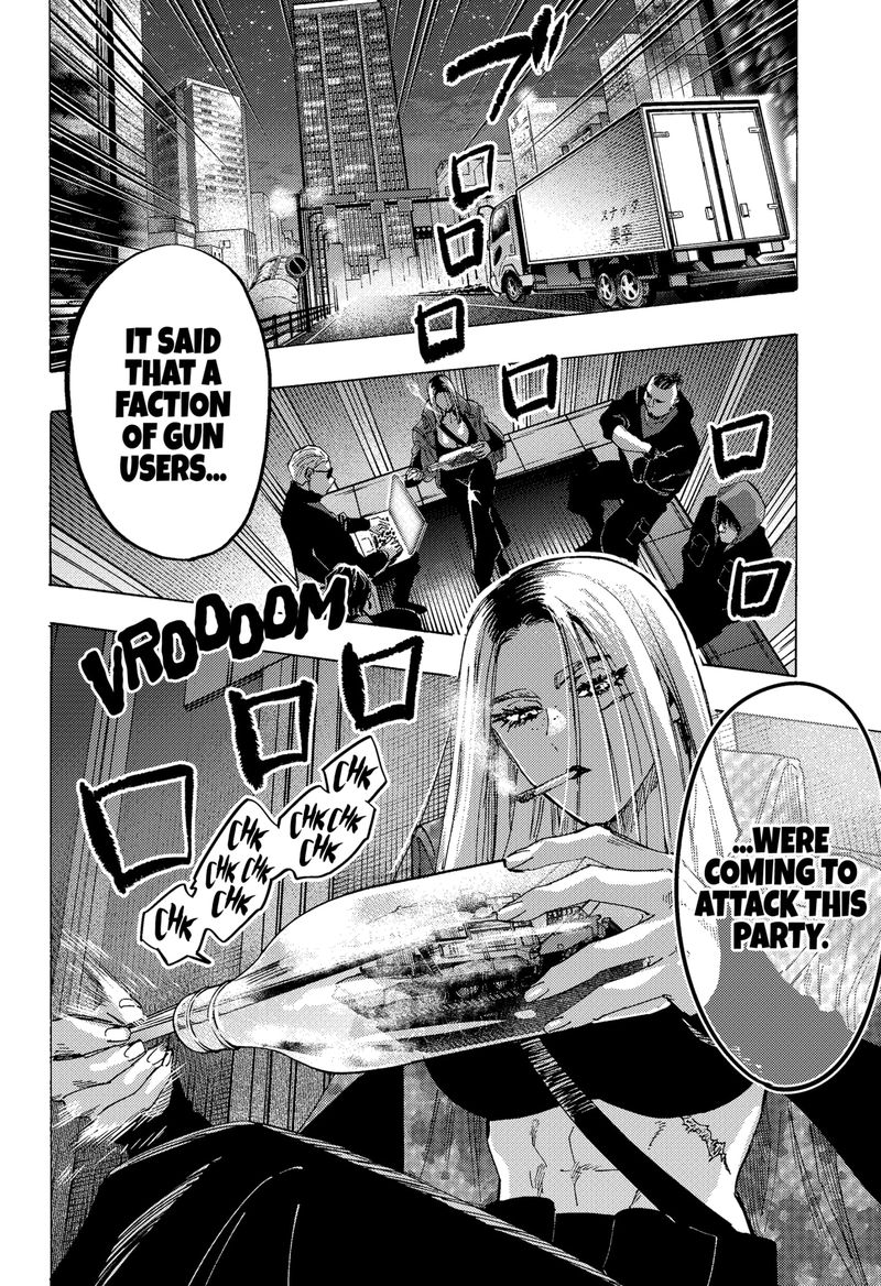 Marriagetoxin Chapter 80 — page 6