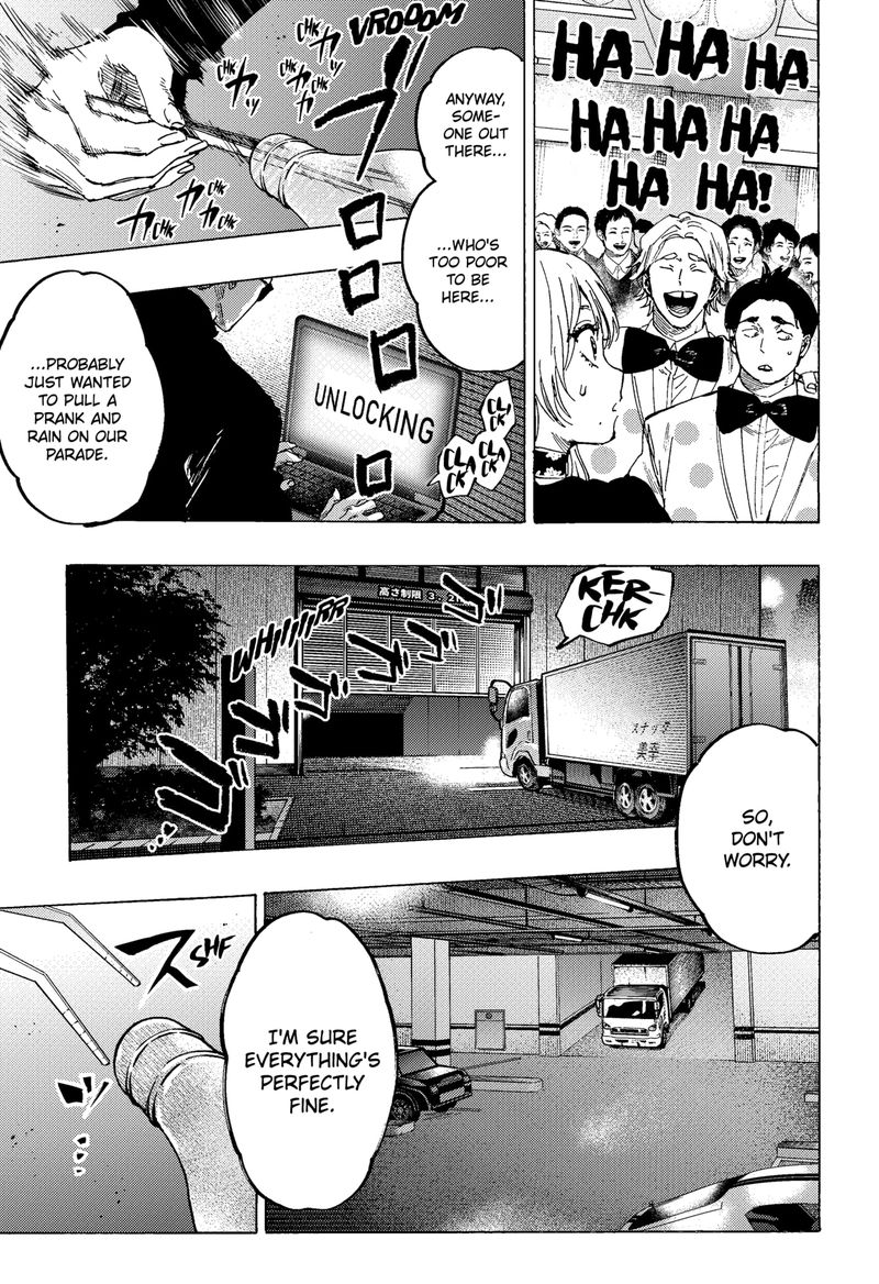 Marriagetoxin Chapter 80 — page 7