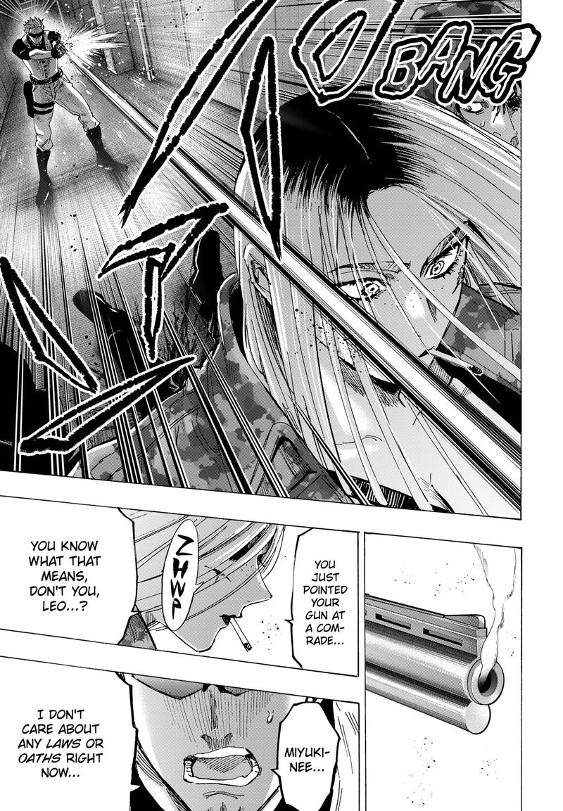 Marriagetoxin Chapter 80 — page 17