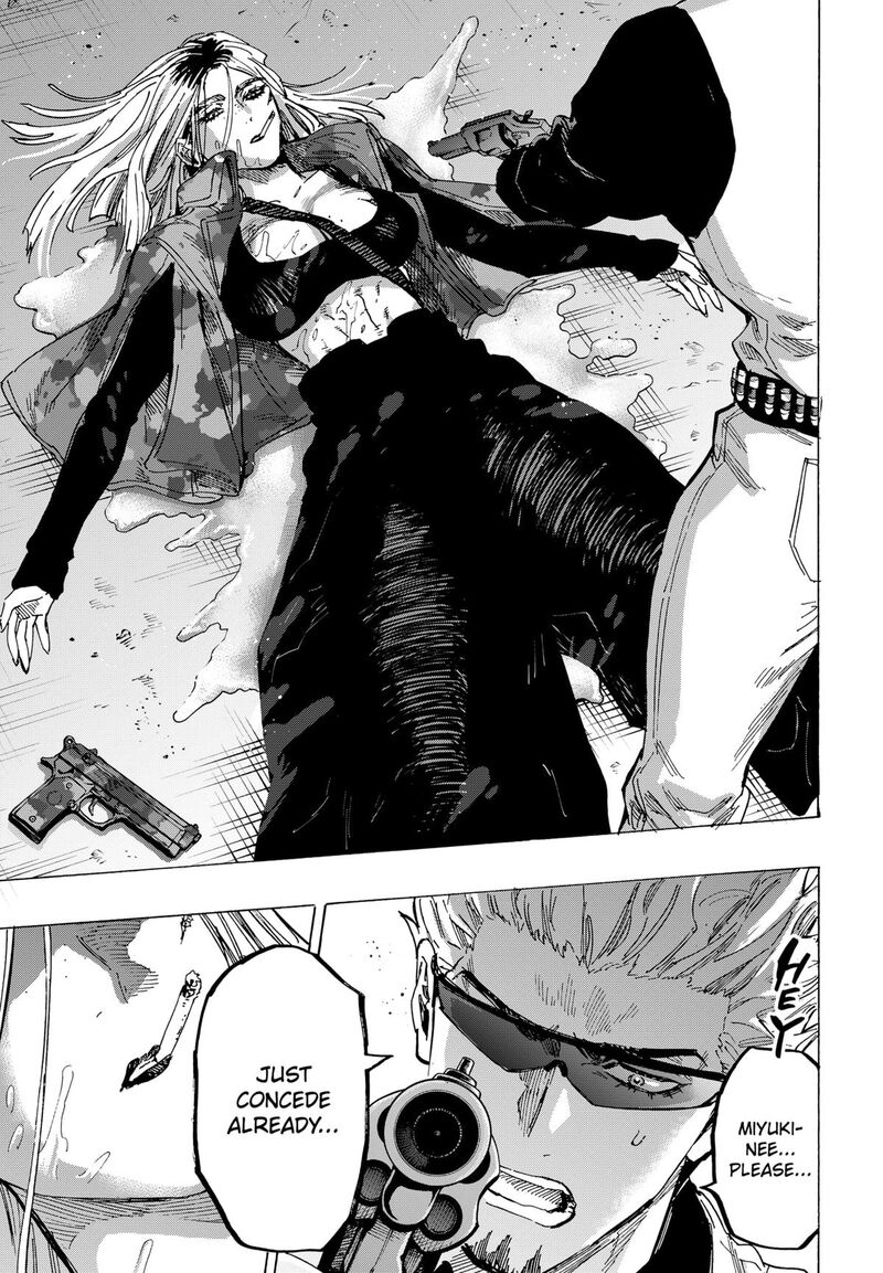 Marriagetoxin Chapter 81 — page 7
