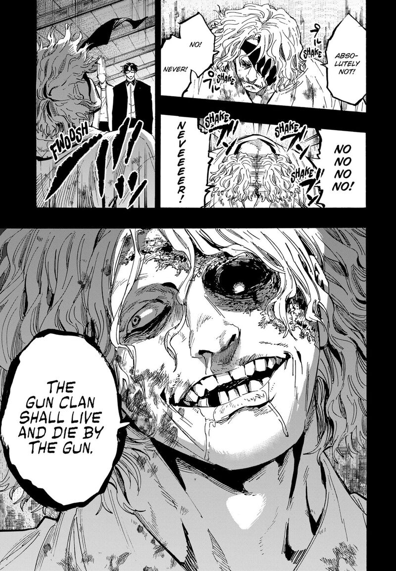 Marriagetoxin Chapter 82 — page 5