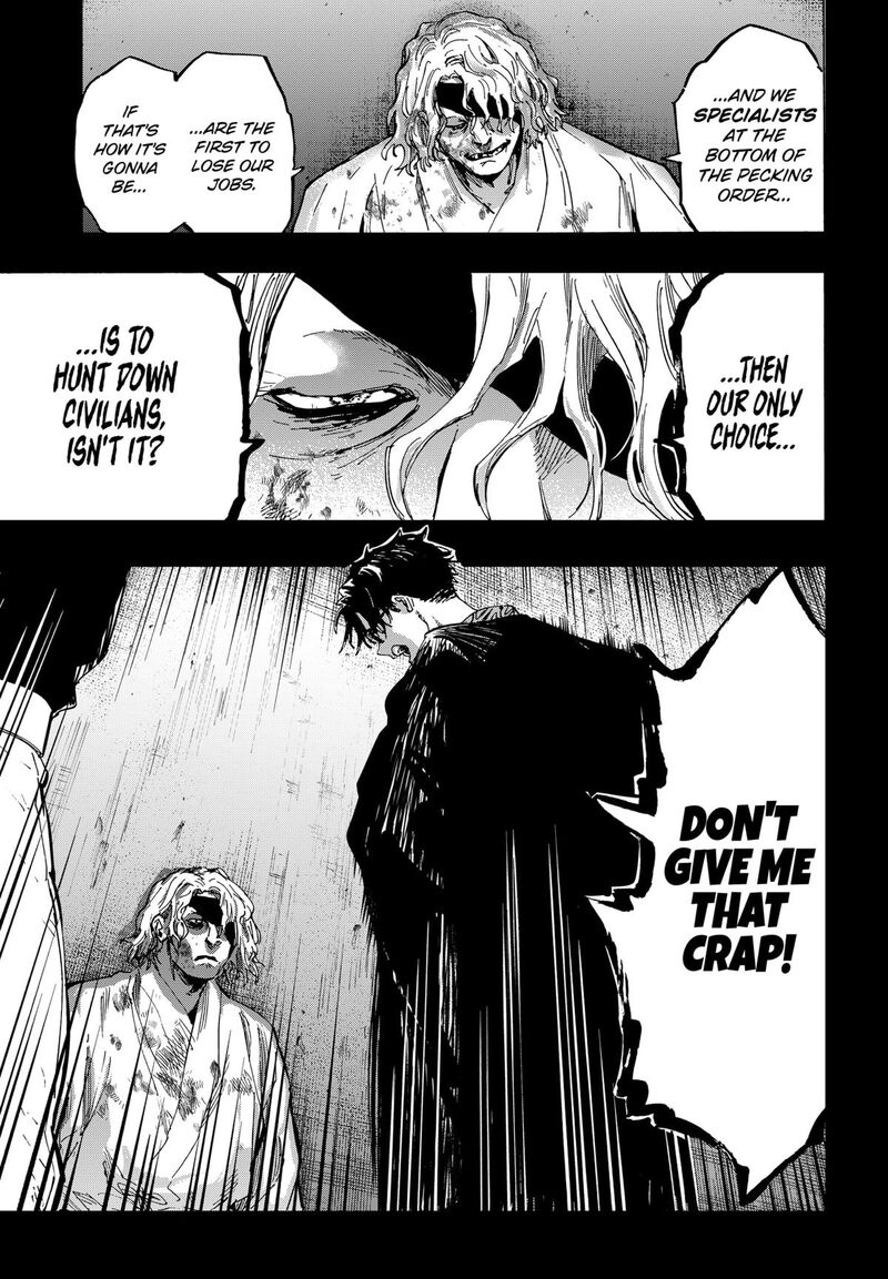 Marriagetoxin Chapter 82 — page 7
