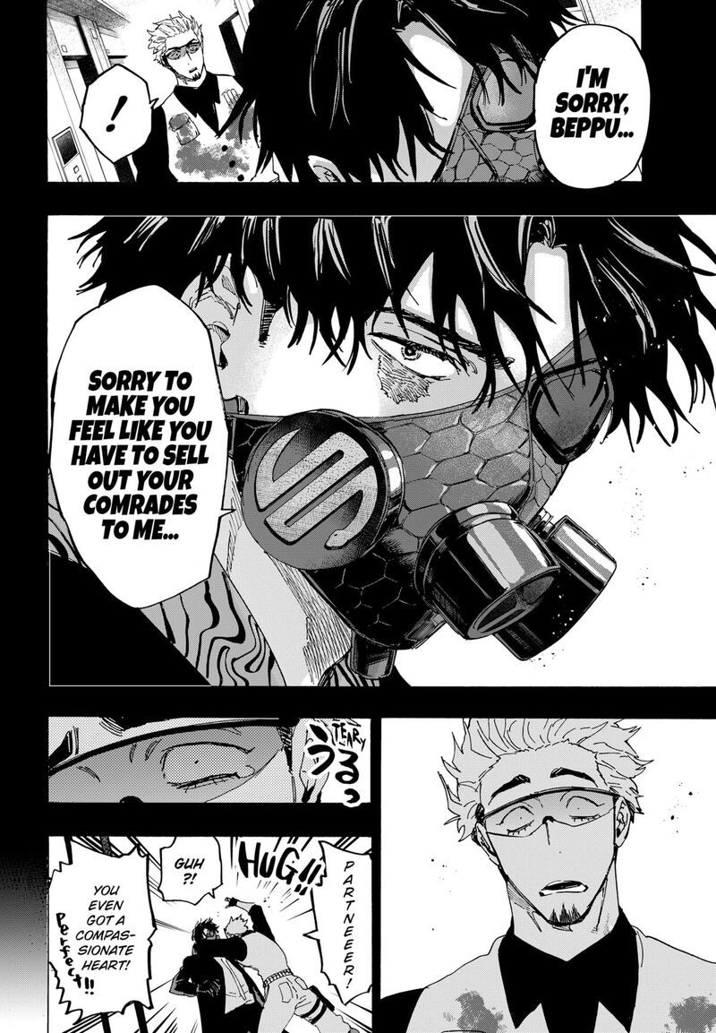 Marriagetoxin Chapter 84 — page 4