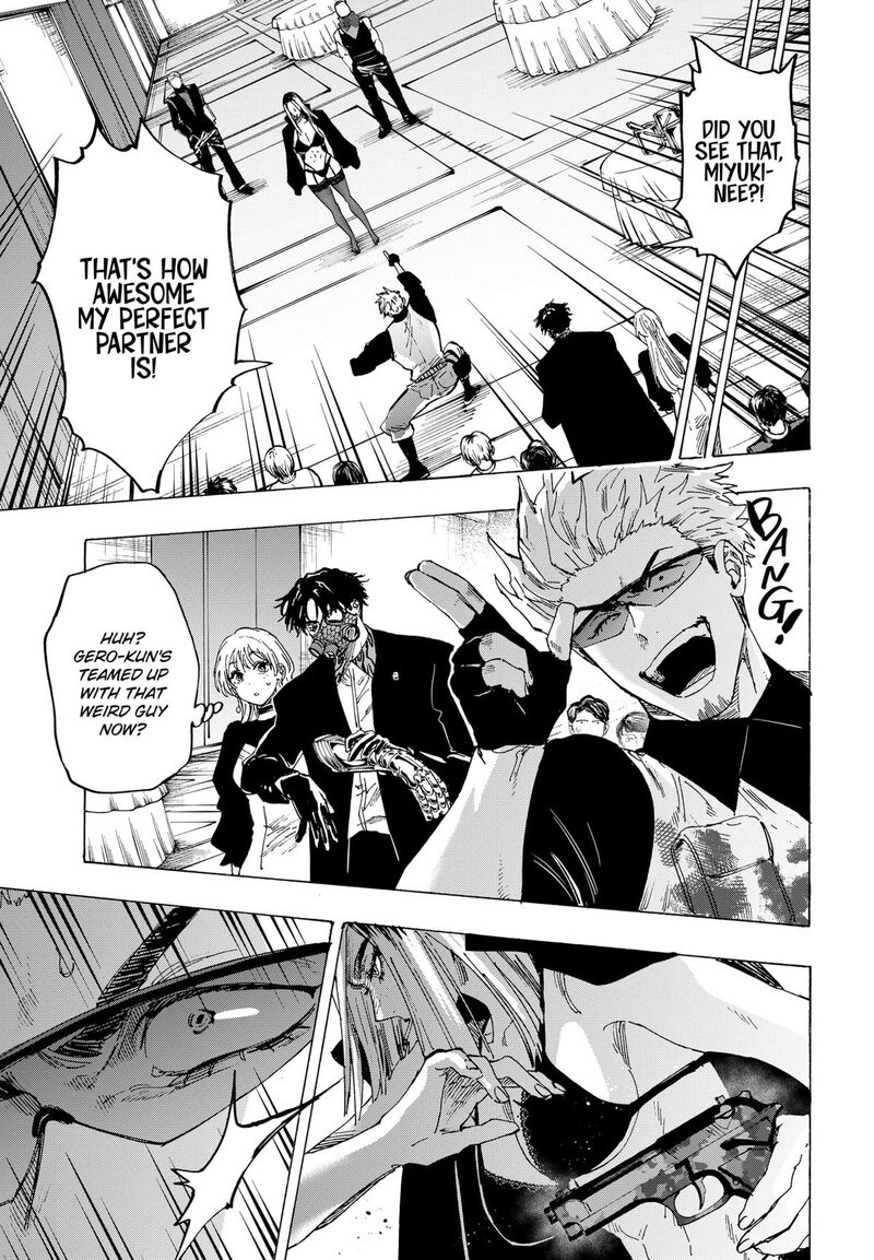 Marriagetoxin Chapter 84 — page 5