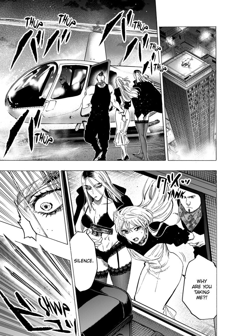 Marriagetoxin Chapter 84 — page 14
