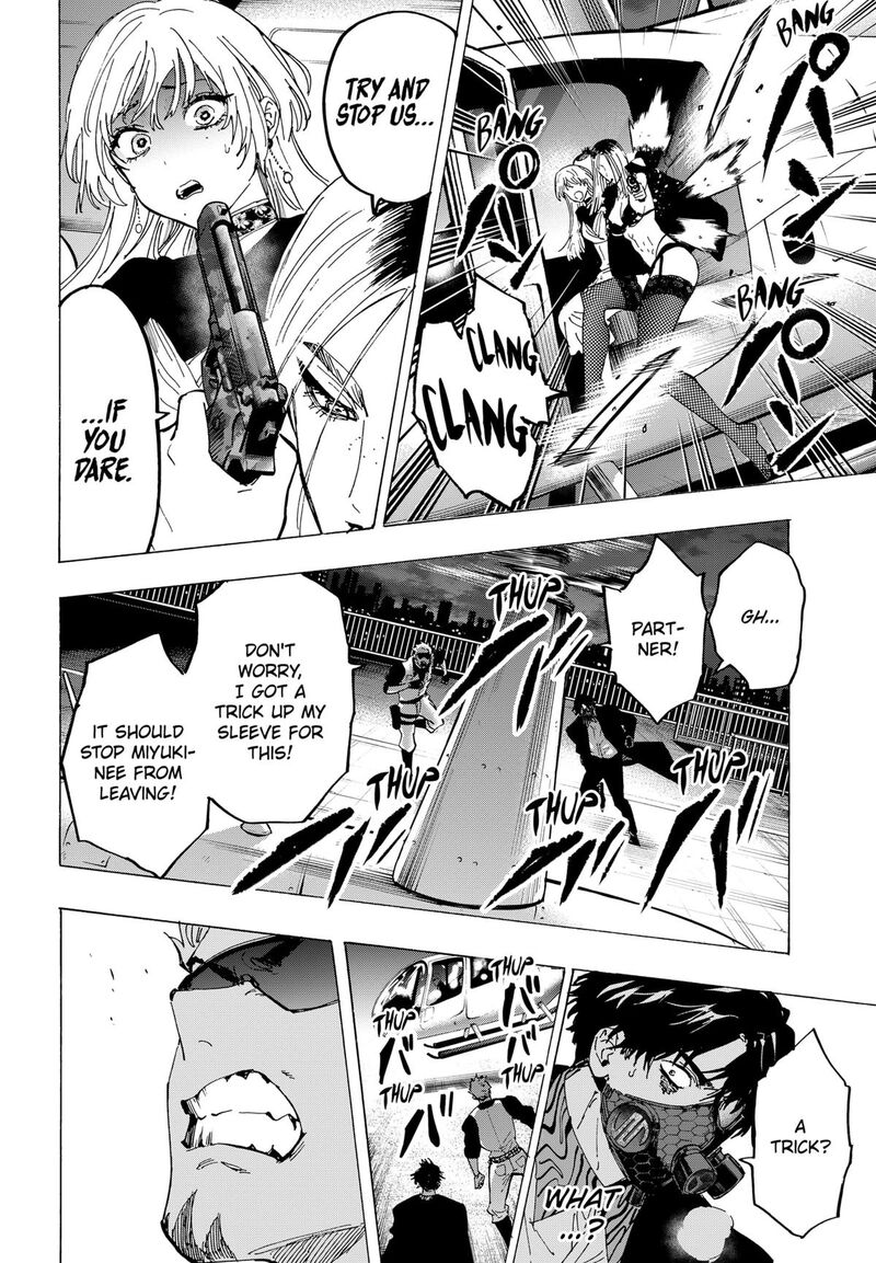 Marriagetoxin Chapter 84 — page 15