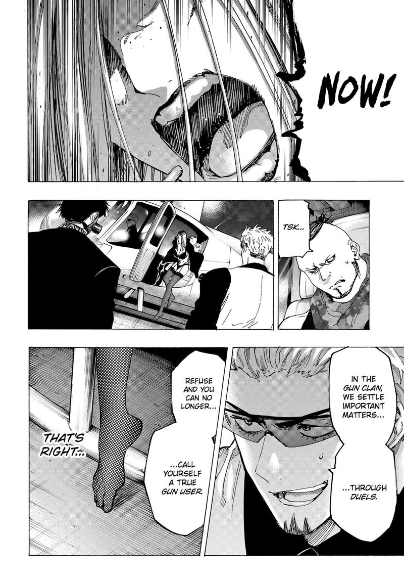 Marriagetoxin Chapter 84 — page 17