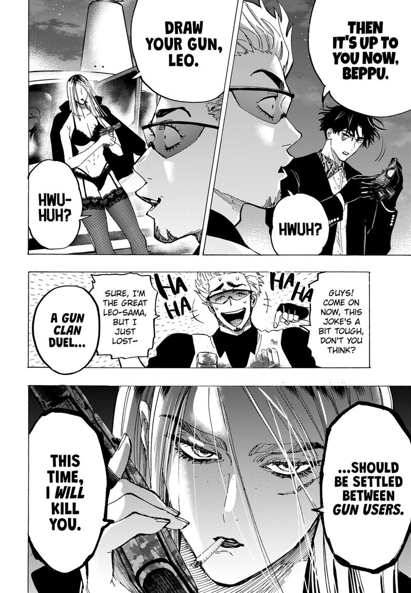 Marriagetoxin Chapter 84 — page 19