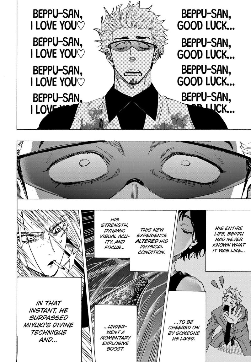 Marriagetoxin Chapter 85 — page 12