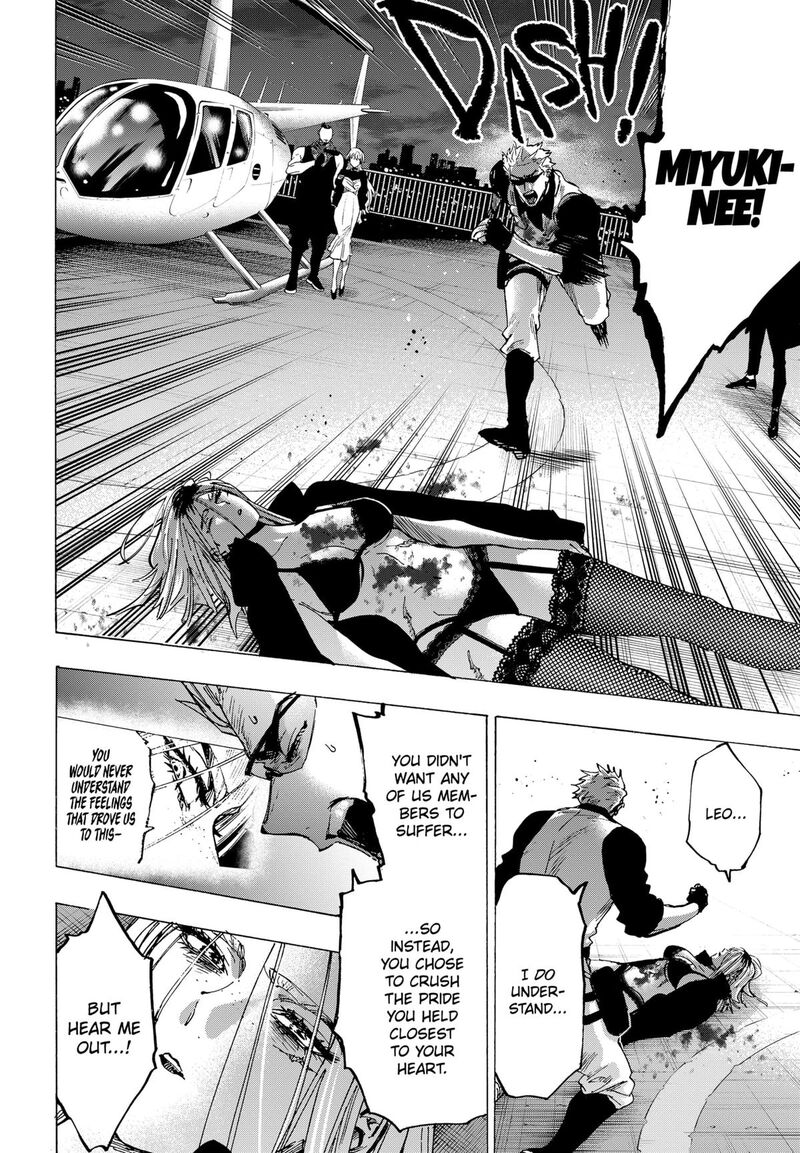 Marriagetoxin Chapter 86 — page 4
