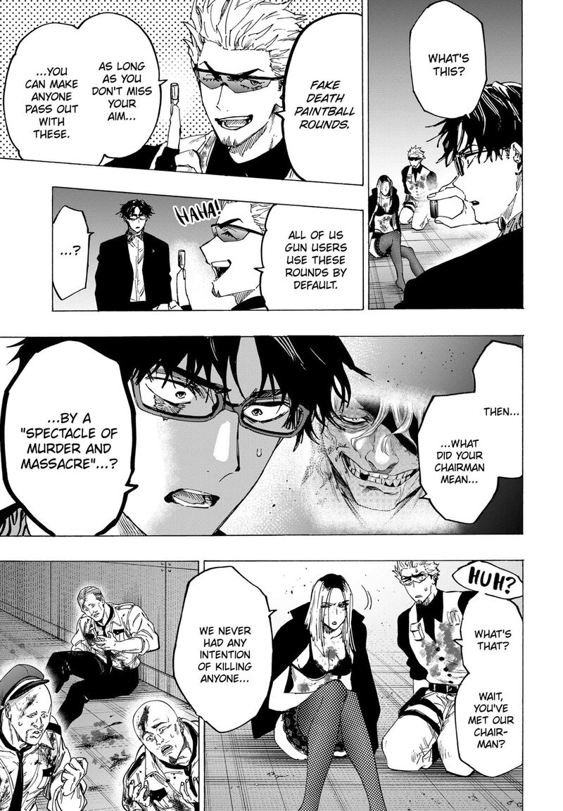 Marriagetoxin Chapter 86 — page 7