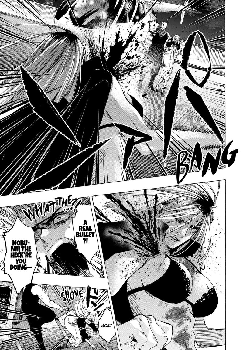 Marriagetoxin Chapter 86 — page 9