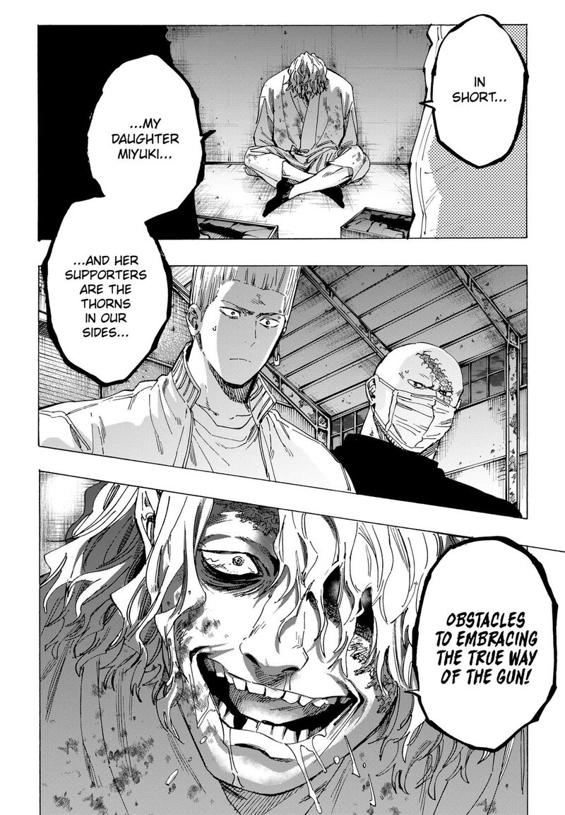 Marriagetoxin Chapter 86 — page 12
