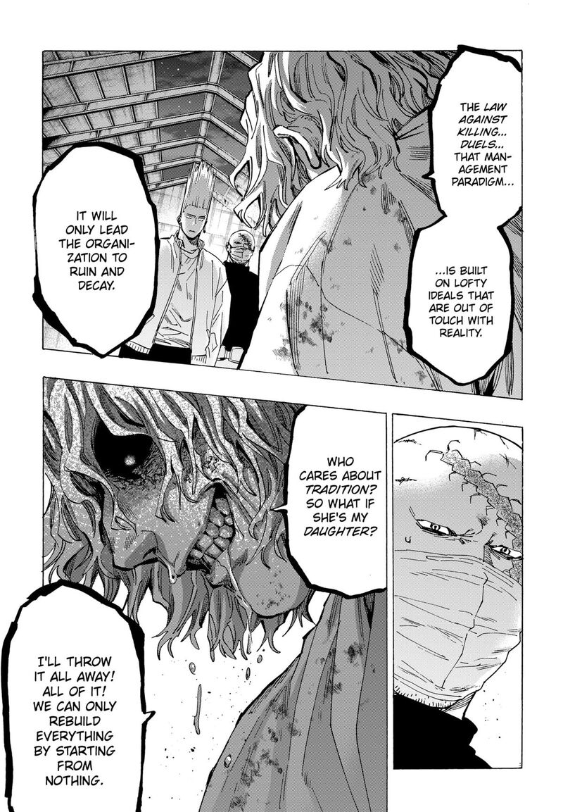 Marriagetoxin Chapter 86 — page 13