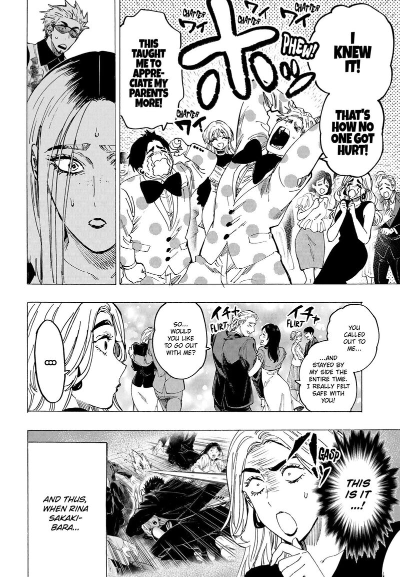 Marriagetoxin Chapter 87 — page 16