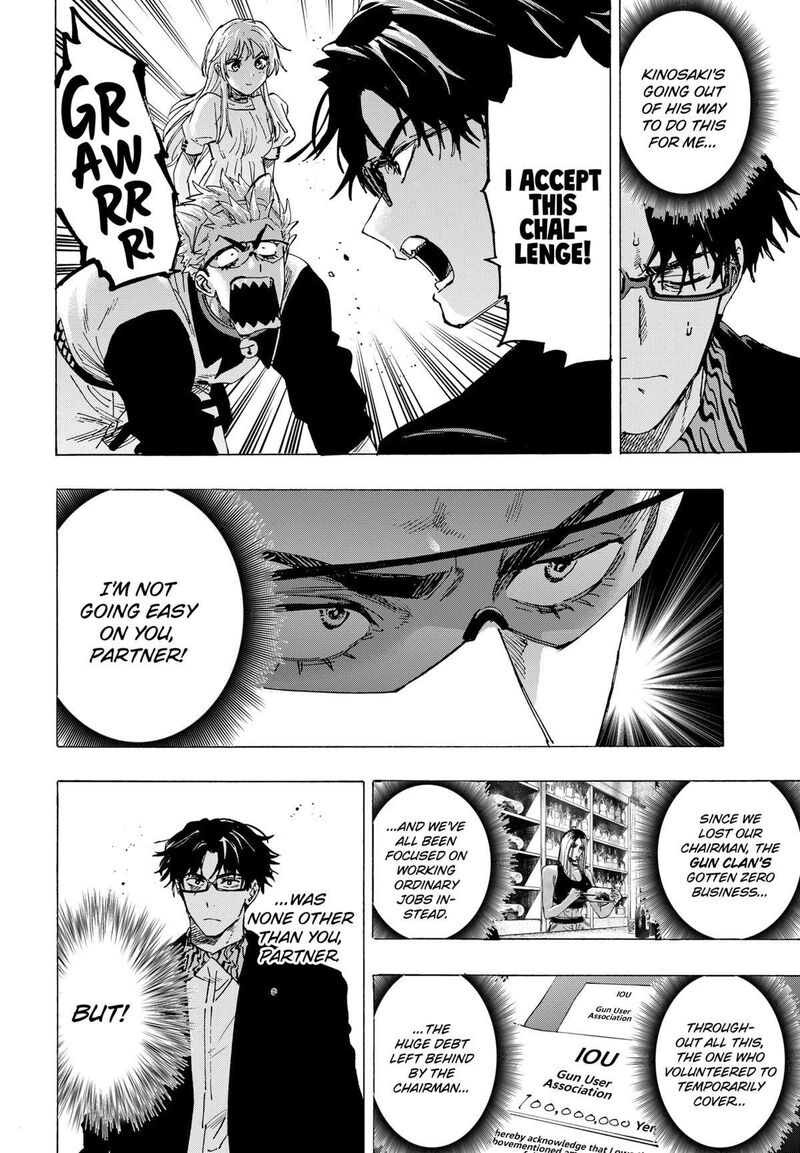 Marriagetoxin Chapter 88 — page 4