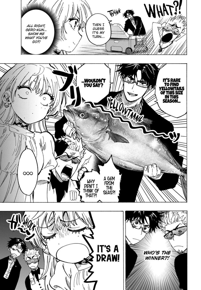 Marriagetoxin Chapter 88 — page 7