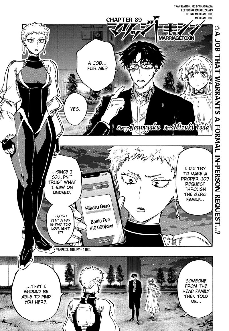 Marriagetoxin Chapter 89 — page 1