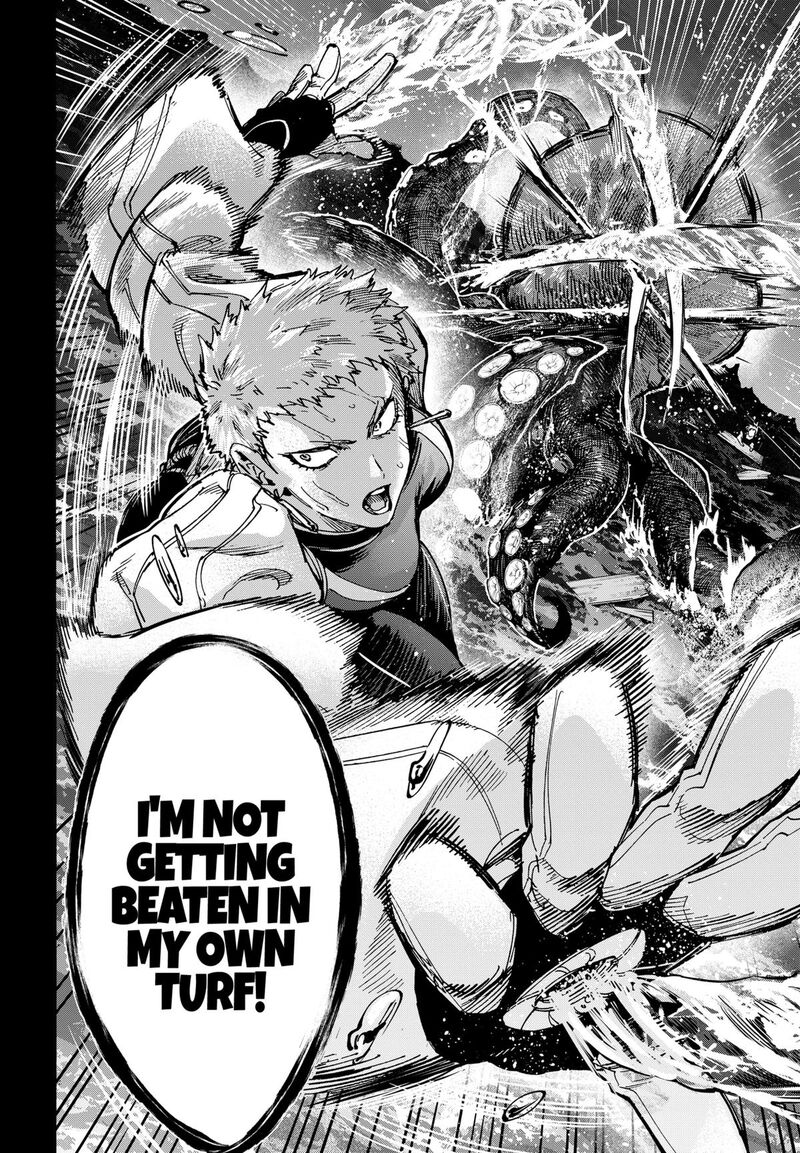 Marriagetoxin Chapter 89 — page 6