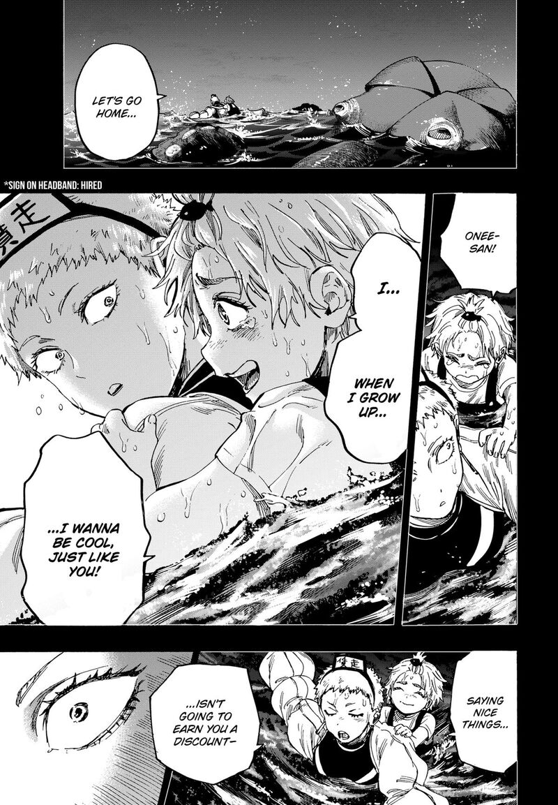 Marriagetoxin Chapter 89 — page 7