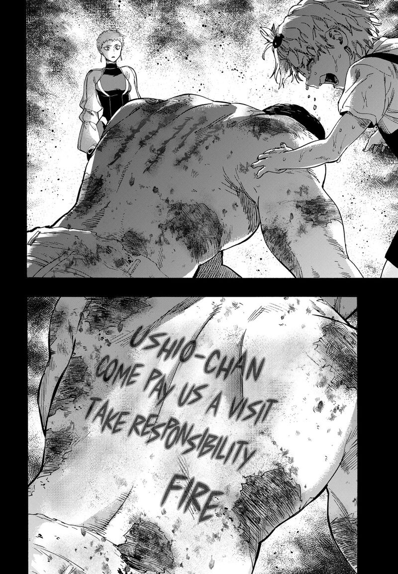 Marriagetoxin Chapter 89 — page 9