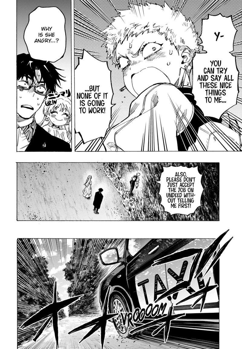 Marriagetoxin Chapter 89 — page 15