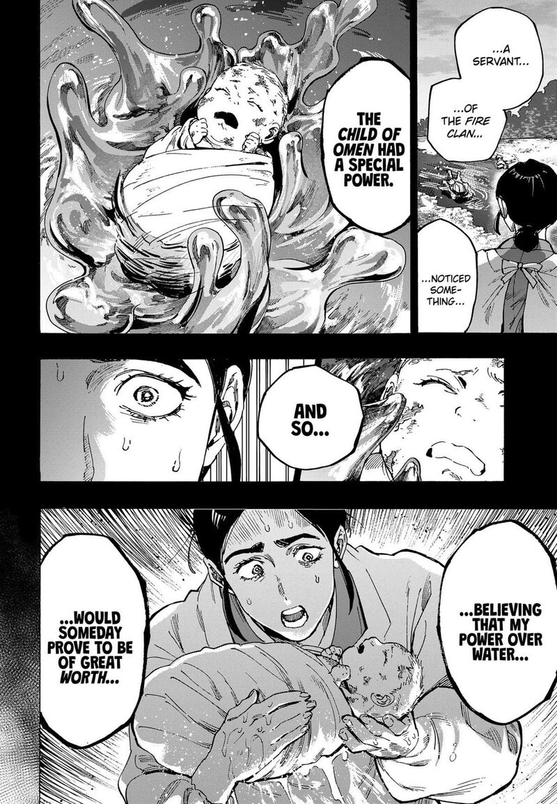 Marriagetoxin Chapter 90 — page 8