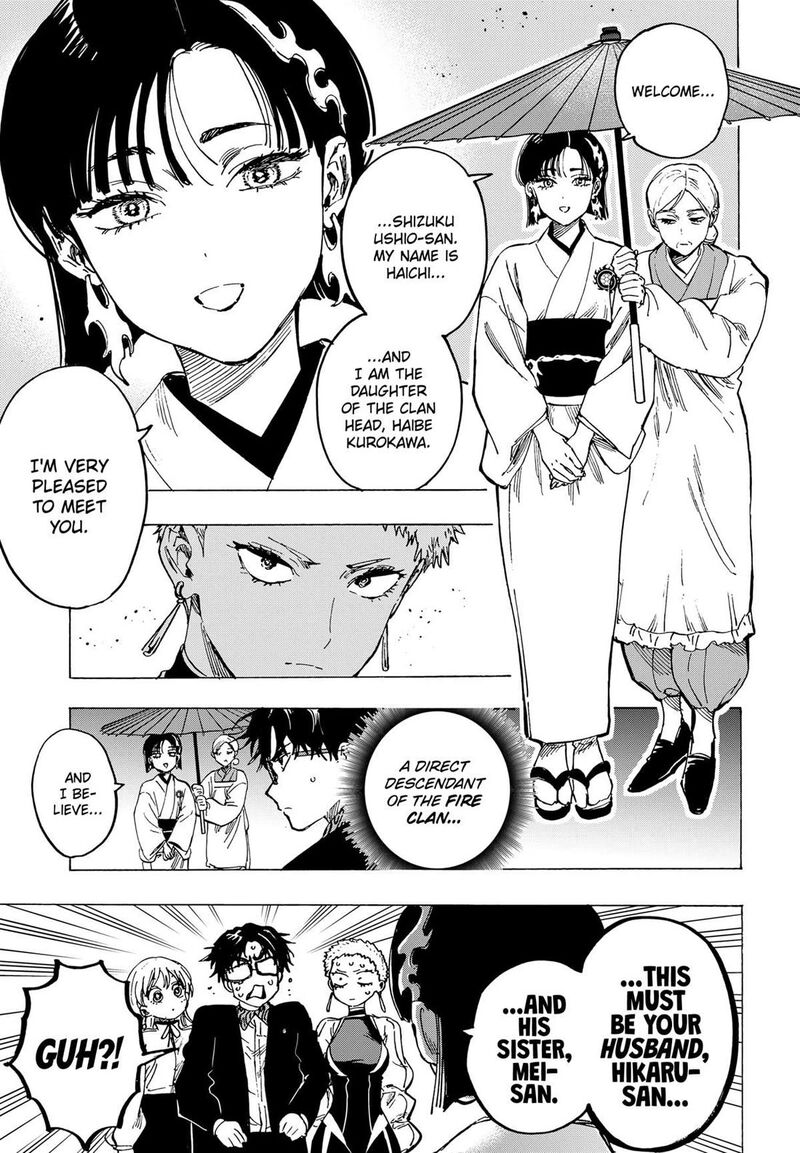 Marriagetoxin Chapter 90 — page 15