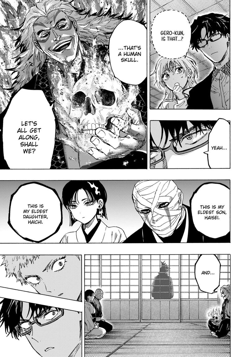 Marriagetoxin Chapter 91 — page 3
