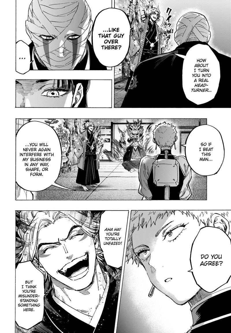 Marriagetoxin Chapter 91 — page 6