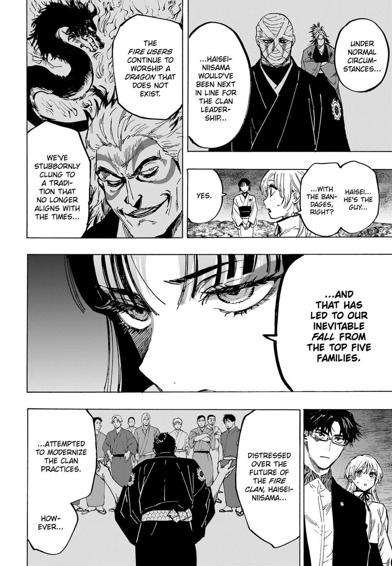 Marriagetoxin Chapter 91 — page 12