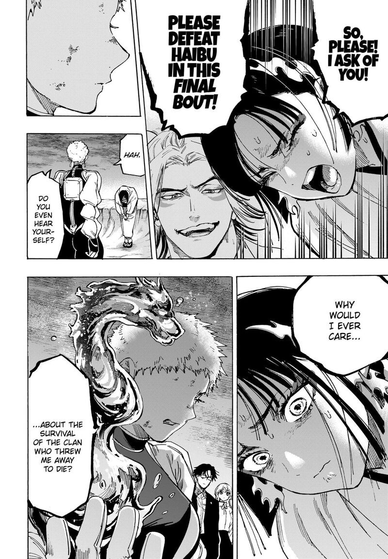 Marriagetoxin Chapter 91 — page 14