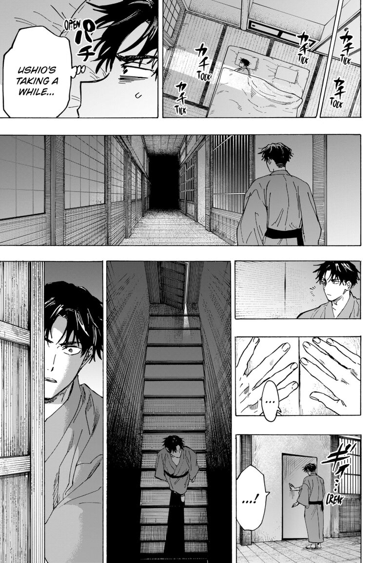 Marriagetoxin Chapter 92 — page 9
