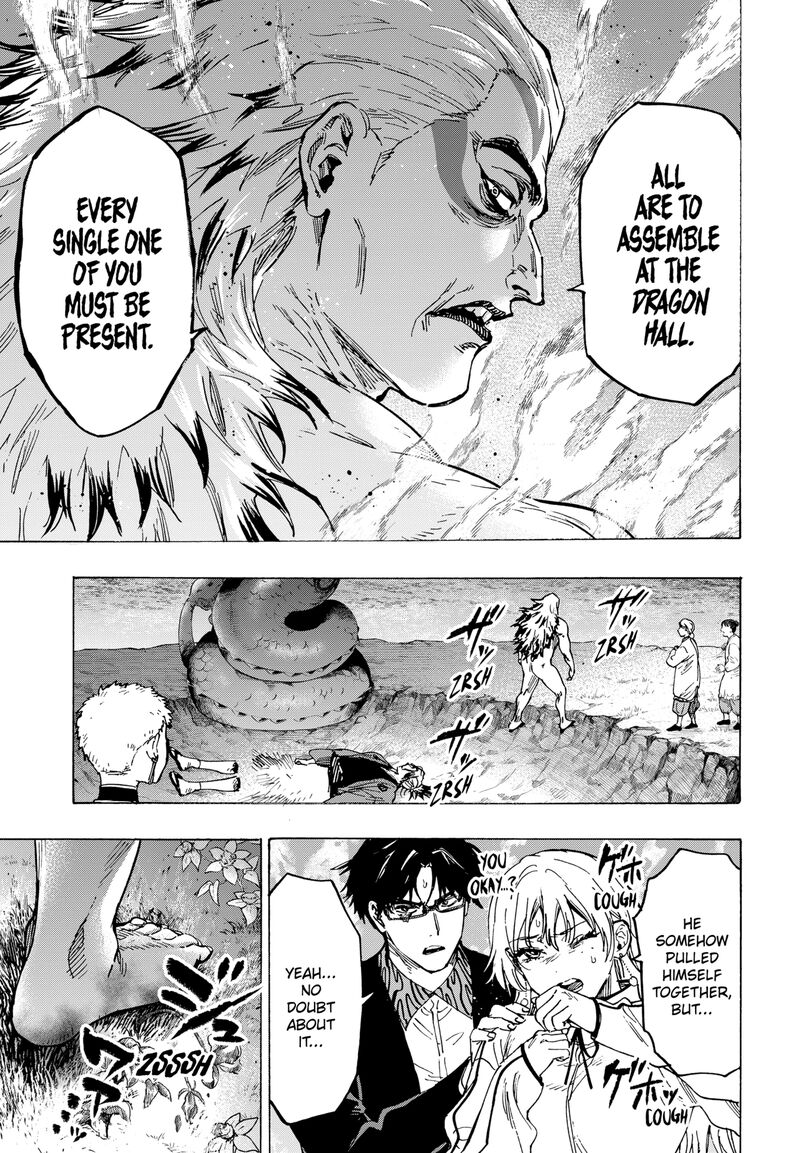 Marriagetoxin Chapter 93 — page 5