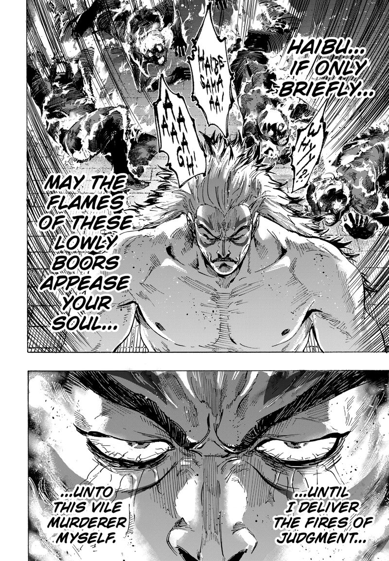 Marriagetoxin Chapter 93 — page 8