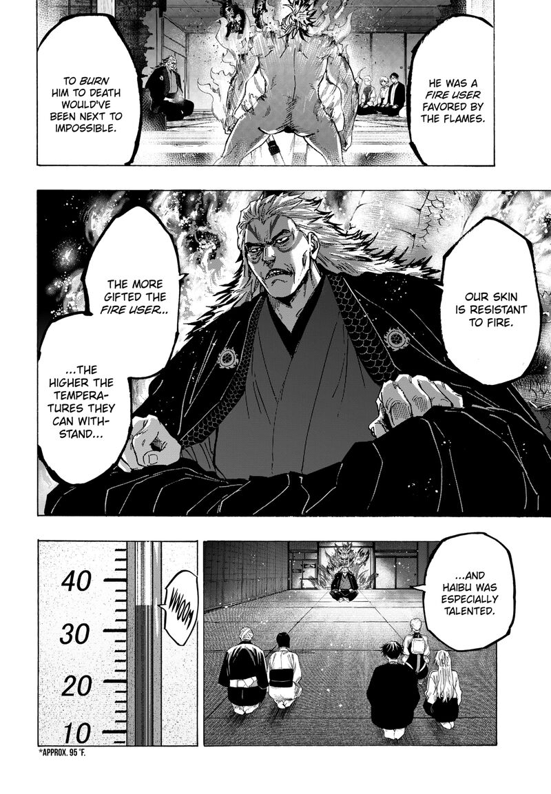 Marriagetoxin Chapter 93 — page 10