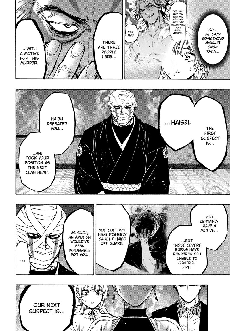 Marriagetoxin Chapter 93 — page 12