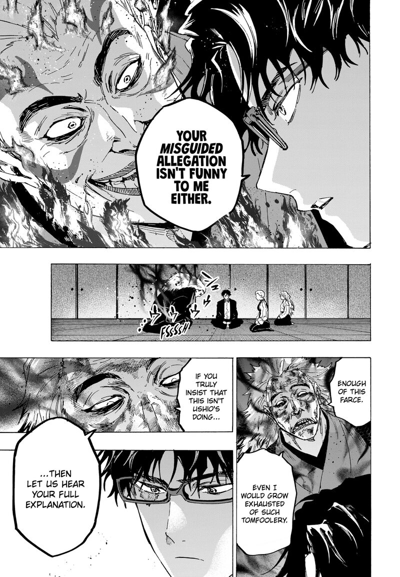 Marriagetoxin Chapter 94 — page 3