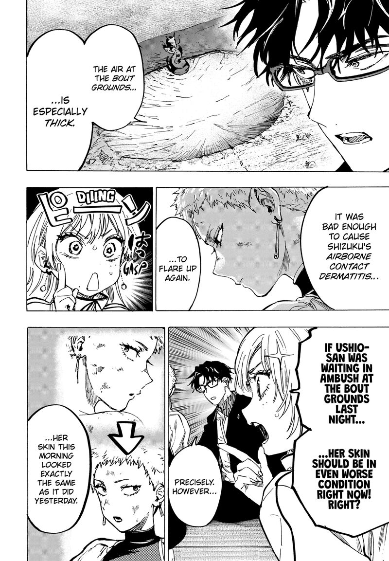Marriagetoxin Chapter 94 — page 6