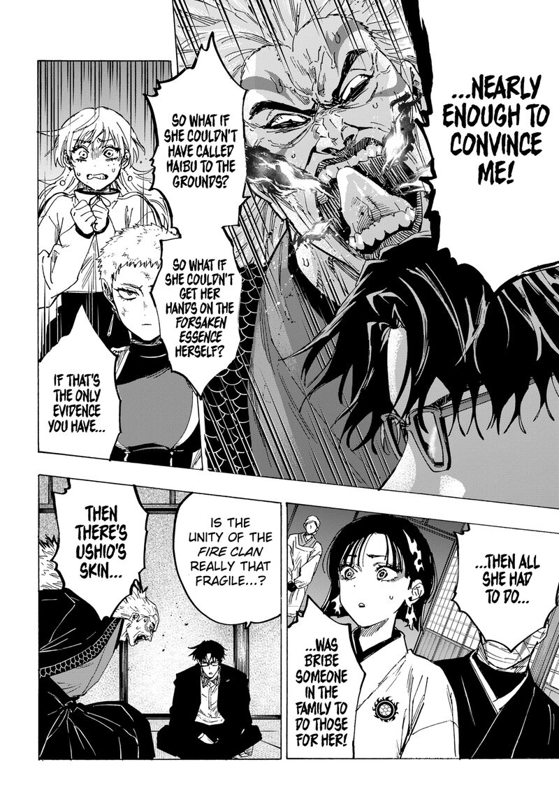 Marriagetoxin Chapter 94 — page 8