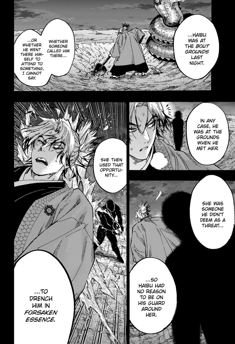 Marriagetoxin Chapter 94 — page 16