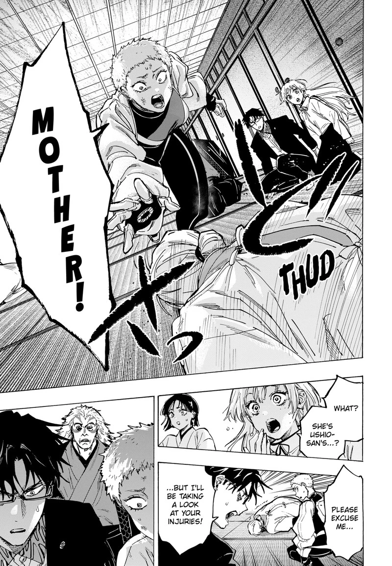 Marriagetoxin Chapter 95 — page 3
