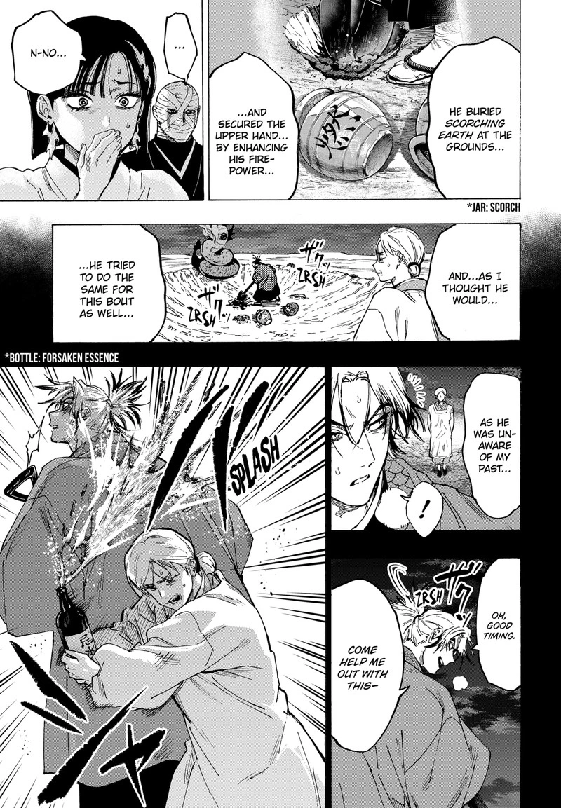 Marriagetoxin Chapter 95 — page 7
